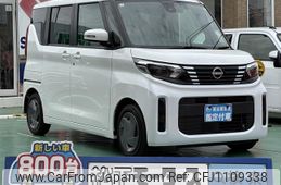 nissan roox 2024 GOO_JP_700060017330250430011