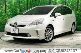 toyota prius-α 2013 -TOYOTA--Prius α DAA-ZVW41W--ZVW41-3308138---TOYOTA--Prius α DAA-ZVW41W--ZVW41-3308138-