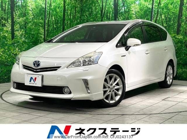 toyota prius-α 2013 -TOYOTA--Prius α DAA-ZVW41W--ZVW41-3308138---TOYOTA--Prius α DAA-ZVW41W--ZVW41-3308138- image 1