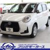 toyota passo 2021 -TOYOTA--Passo 5BA-M700A--M700A-0188132---TOYOTA--Passo 5BA-M700A--M700A-0188132- image 30