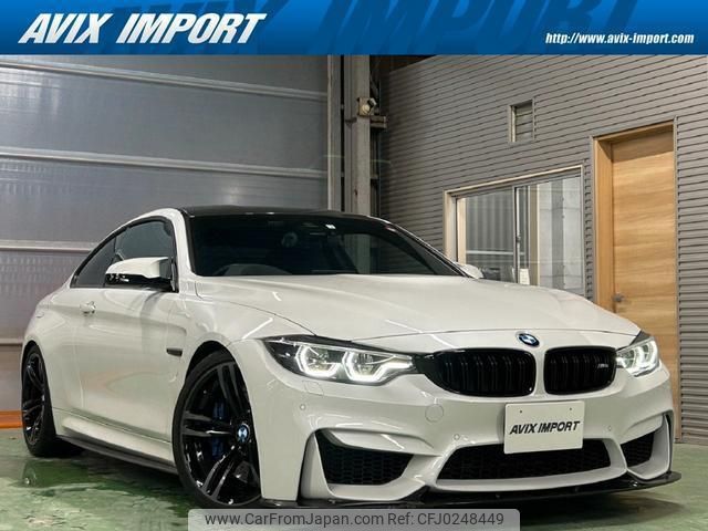 bmw m4 2018 quick_quick_3C30_WBS4Y92010AC61879 image 1