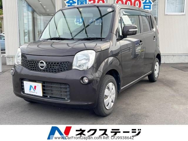 nissan moco 2012 -NISSAN--Moco DBA-MG33S--MG33S-155216---NISSAN--Moco DBA-MG33S--MG33S-155216- image 1