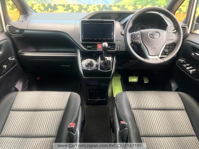 toyota voxy 2019 quick_quick_ZRR80W_ZRR80-0497862 image 2