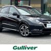 honda vezel 2016 -HONDA--VEZEL DAA-RU3--RU3-1209131---HONDA--VEZEL DAA-RU3--RU3-1209131- image 1