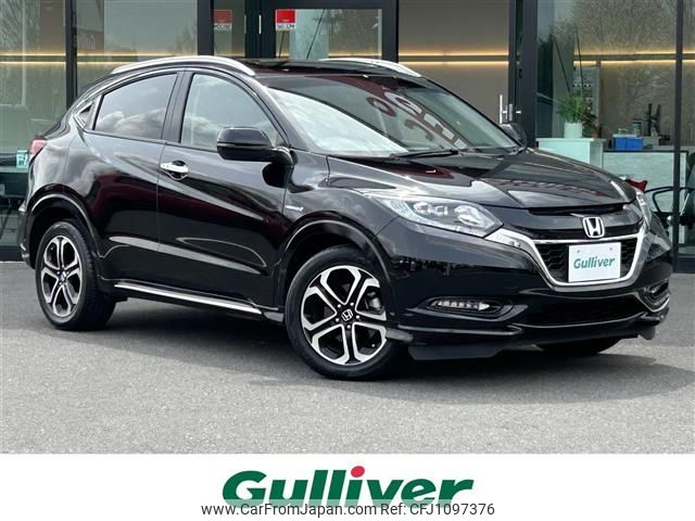 honda vezel 2016 -HONDA--VEZEL DAA-RU3--RU3-1209131---HONDA--VEZEL DAA-RU3--RU3-1209131- image 1