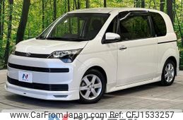 toyota spade 2012 CFJ1533257