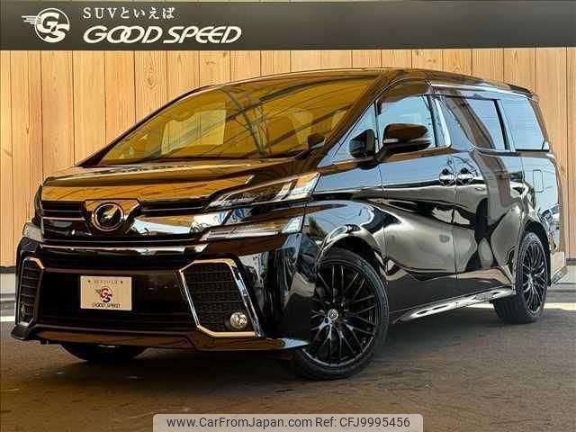 toyota vellfire 2015 quick_quick_DBA-AGH30W_AGH30-0045936 image 1
