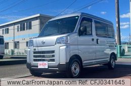 daihatsu hijet-van 2024 -DAIHATSU 【名変中 】--Hijet Van S700V--0132136---DAIHATSU 【名変中 】--Hijet Van S700V--0132136-