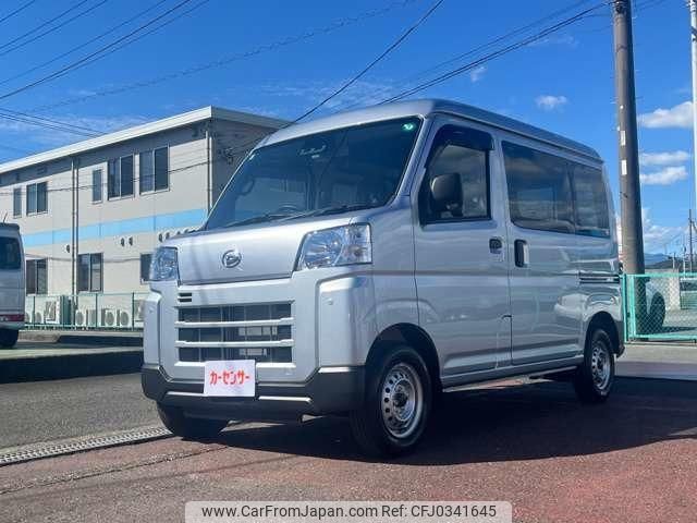 daihatsu hijet-van 2024 -DAIHATSU 【名変中 】--Hijet Van S700V--0132136---DAIHATSU 【名変中 】--Hijet Van S700V--0132136- image 1