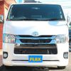 toyota hiace-van 2021 -TOYOTA--Hiace Van 3DF-GDH201V--GDH201-1071642---TOYOTA--Hiace Van 3DF-GDH201V--GDH201-1071642- image 16