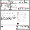nissan serena 2023 quick_quick_FC28_FC28-002830 image 10