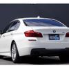 bmw 5-series 2014 quick_quick_FW20_WBA5C32050D633563 image 11