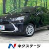 toyota aqua 2023 quick_quick_MXPK11_MXPK11-2129505 image 1