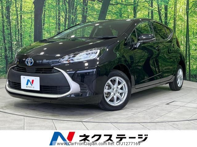 toyota aqua 2023 quick_quick_MXPK11_MXPK11-2129505 image 1