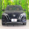 nissan kix 2021 -NISSAN--KIX 6AA-P15--P15-037163---NISSAN--KIX 6AA-P15--P15-037163- image 15