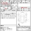 toyota harrier 2020 quick_quick_6BA-MXUA80_MXUA80-0016911 image 21