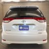 toyota estima 2010 -TOYOTA--Estima DBA-ACR50W--ACR50-7084152---TOYOTA--Estima DBA-ACR50W--ACR50-7084152- image 25