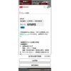 daihatsu tanto 2010 -DAIHATSU--Tanto CBA-L375S--L375S-0272831---DAIHATSU--Tanto CBA-L375S--L375S-0272831- image 1