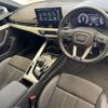 audi a4 2021 CFJ1723583 image 2