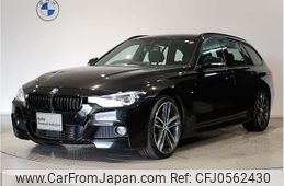 bmw 3-series 2018 quick_quick_LDA-8C20_WBA8H920X0A263729