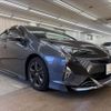 toyota prius 2017 CFJ1811642 image 15