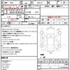 honda n-box 2012 quick_quick_DBA-JF1_JF1-1040480 image 21