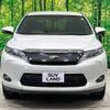 toyota harrier 2015 -TOYOTA--Harrier DBA-ZSU60W--ZSU60-0057047---TOYOTA--Harrier DBA-ZSU60W--ZSU60-0057047- image 15