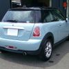 mini mini-others 2013 CFJ1491140 image 15