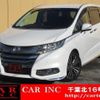 honda odyssey 2015 quick_quick_RC1_RC1-1105980 image 1