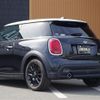 mini mini-others 2022 -BMW--BMW Mini 3DA-XY15MW--WMW22DJ0X02T09632---BMW--BMW Mini 3DA-XY15MW--WMW22DJ0X02T09632- image 15