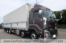 isuzu giga 2023 CFJ1711324