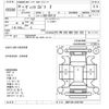 toyota vitz 2016 -TOYOTA--Vitz NSP130-2232729---TOYOTA--Vitz NSP130-2232729- image 3