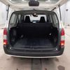 toyota succeed-van 2020 -TOYOTA--Succeed Van DBE-NCP165V--NCP165-0075508---TOYOTA--Succeed Van DBE-NCP165V--NCP165-0075508- image 5