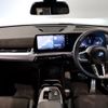 bmw x2 2024 CFJ1613715 image 10