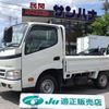 toyota toyoace 2013 -TOYOTA 【所沢 430】--Toyoace QDF-KDY221--KDY221-8004007---TOYOTA 【所沢 430】--Toyoace QDF-KDY221--KDY221-8004007- image 1