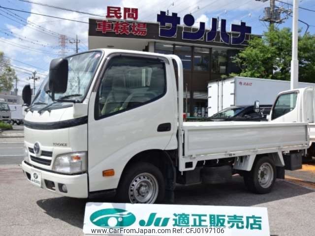 toyota toyoace 2013 -TOYOTA 【所沢 430】--Toyoace QDF-KDY221--KDY221-8004007---TOYOTA 【所沢 430】--Toyoace QDF-KDY221--KDY221-8004007- image 1