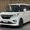 mitsubishi delica-d2 2020 CFJ1586759 image 17