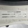 daihatsu hijet-deck-van 1997 Mitsuicoltd_DHHV001500R0603 image 29