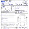 toyota corolla-cross 2025 -TOYOTA 【北九州 301ﾄ7391】--Corolla Cross ZVG13--1065717---TOYOTA 【北九州 301ﾄ7391】--Corolla Cross ZVG13--1065717- image 3