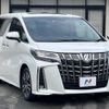 toyota alphard 2022 -TOYOTA--Alphard 3BA-AGH30W--AGH30-0430318---TOYOTA--Alphard 3BA-AGH30W--AGH30-0430318- image 18