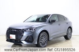 audi q3 2022 CFJ1895526