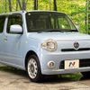 daihatsu mira-cocoa 2010 -DAIHATSU--Mira Cocoa DBA-L675S--L675S-0048132---DAIHATSU--Mira Cocoa DBA-L675S--L675S-0048132- image 17