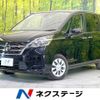 nissan serena 2021 -NISSAN--Serena 5AA-GC27--GC27-069551---NISSAN--Serena 5AA-GC27--GC27-069551- image 1