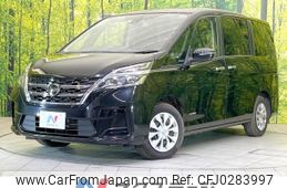 nissan serena 2021 -NISSAN--Serena 5AA-GC27--GC27-069551---NISSAN--Serena 5AA-GC27--GC27-069551-