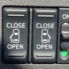daihatsu tanto 2019 CFJ1524404 image 6