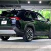 toyota rav4 2020 CFJ1853496 image 17