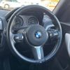 bmw 1-series 2015 -BMW--BMW 1 Series DBA-1R15--WBA1R520X05C71249---BMW--BMW 1 Series DBA-1R15--WBA1R520X05C71249- image 11