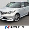 honda elysion 2008 CFJ1819596 image 1