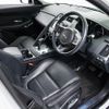 jaguar e-pace 2019 GOO_JP_965024100400207980002 image 31