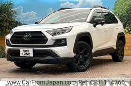 toyota rav4 2023 quick_quick_MXAA54_MXAA54-4039272